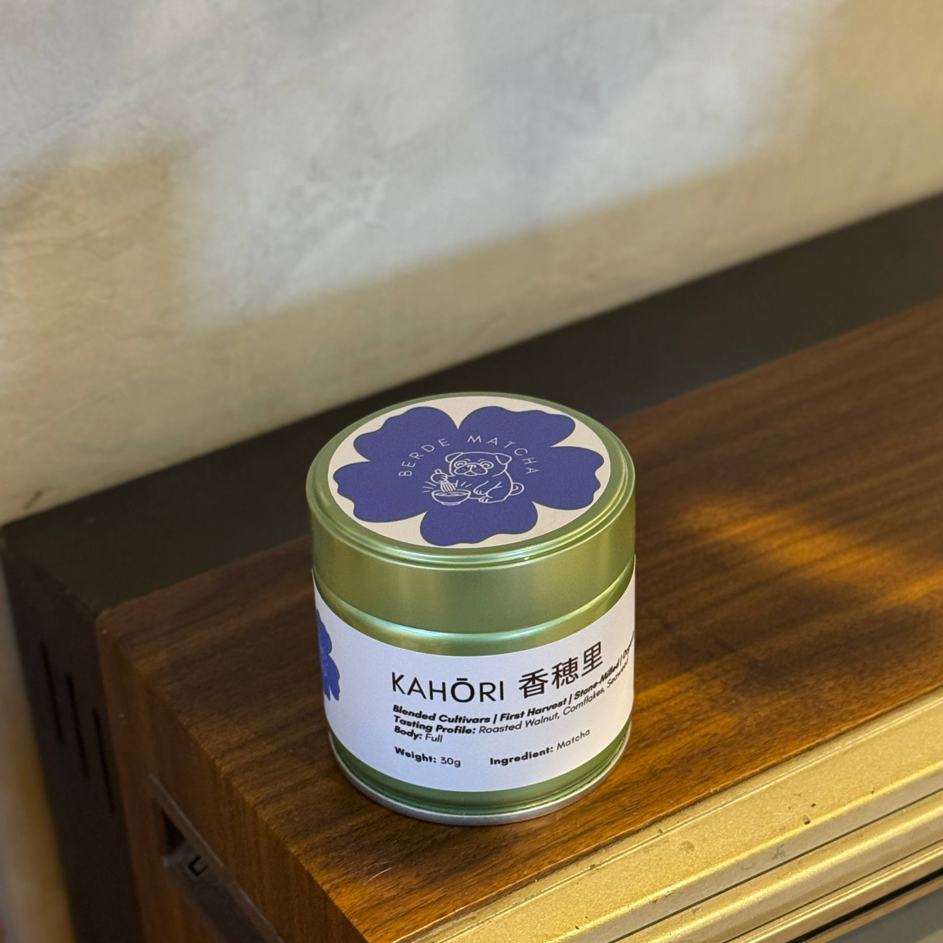 KAHŌRI (High-grade First Harvest Matcha Powder) - 50 grams