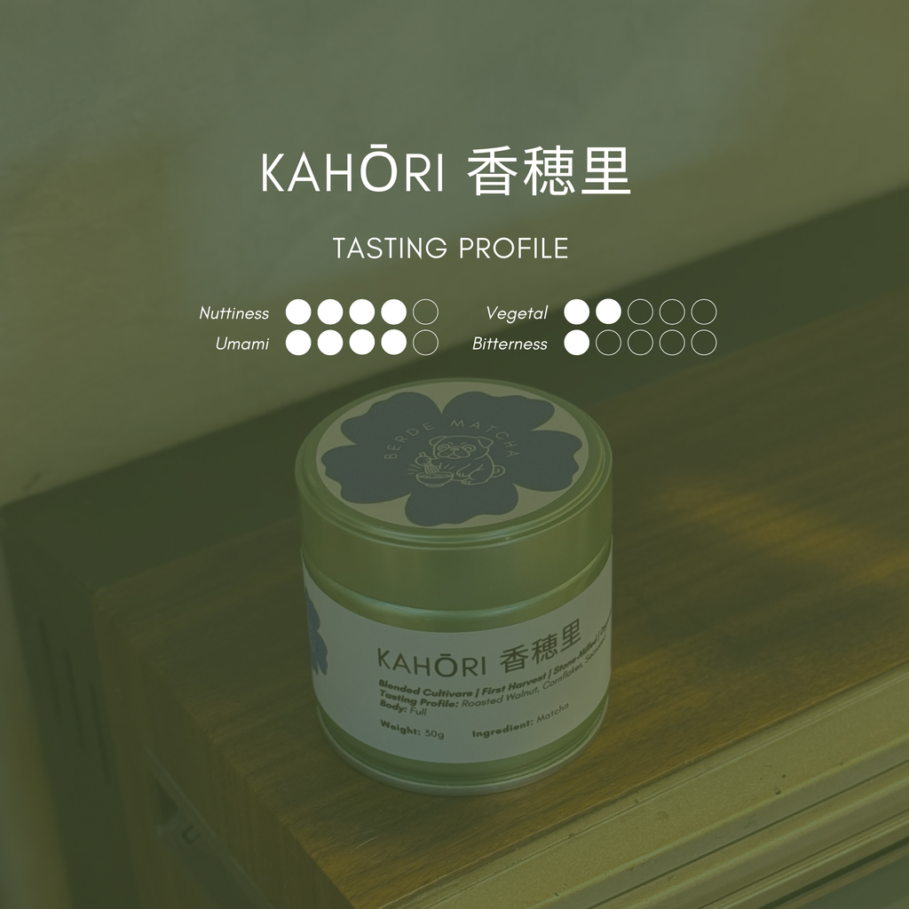 KAHŌRI (High-grade First Harvest Matcha Powder) - 50 grams